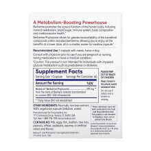 Фітосоми берберину, Berberine Phytosome - 60 caps