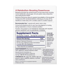 Фітосоми берберину, Berberine Phytosome - 60 caps