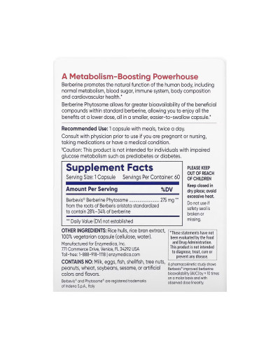 Фітосоми берберину, Berberine Phytosome - 60 caps