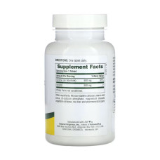 Choline & Inositol 500mg - 60 tabs