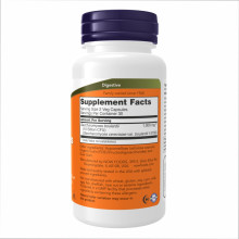 Сахароміцети Буларді, Saccharomyces Boulardii - 60veg caps
