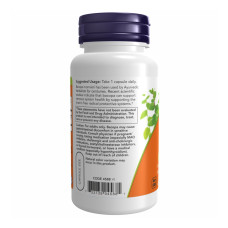 Екстракт Бакопи, Bacopa Extract 450 mg - 90 vcaps
