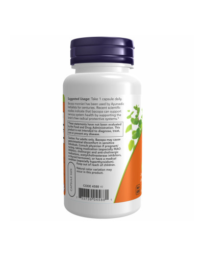 Екстракт Бакопи, Bacopa Extract 450 mg - 90 vcaps