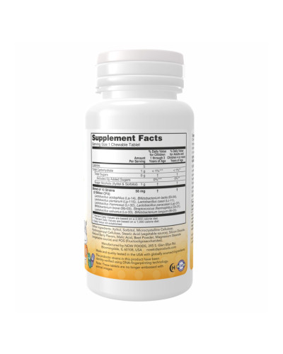 Берідофілус, Berrydophilus 2 Billion - 60 lozenges