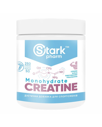 Креатин, Creatine - 250g