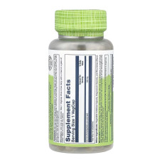 Uva Ursi 460mg - 100 vcaps