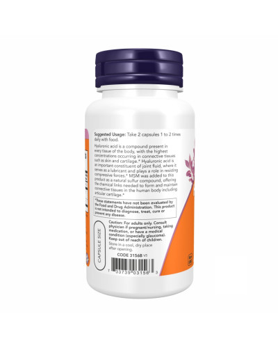 Гіалуронова кислота, Hyaluronic Acid 50 mg - 60vcaps