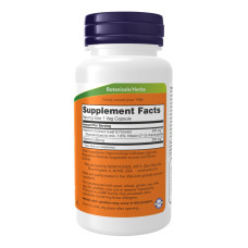 Екстракт глоду, Hawthorn Extract 300mg - 90 vcaps