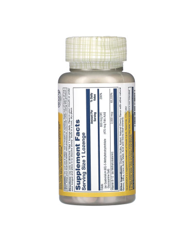 Метил Б12 і Метил Фолат, Methyl B-12 & Methyl Folate - 60 caps