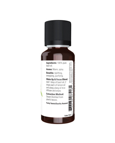 Олія Базиліку, Basil Oil - 30ml (1fl.oz)