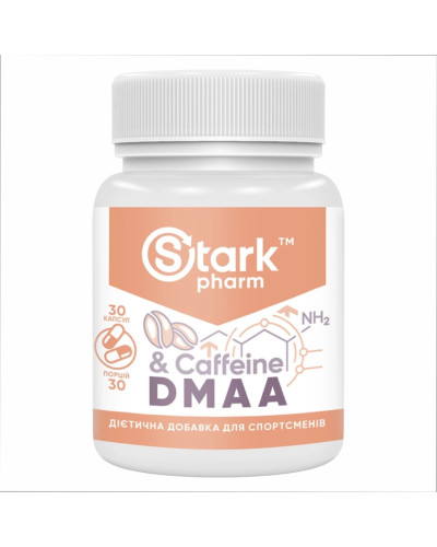 Передтренувальний комплекс, Stark DMAA/Caffeine 100 mg 200 mg - 30caps