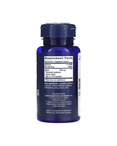 Комплекс для контролю сечової кислоти, Uric Acid Control - 60 vcaps