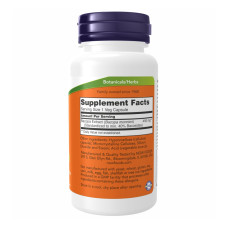 Екстракт Бакопи, Bacopa Extract 450 mg - 90 vcaps