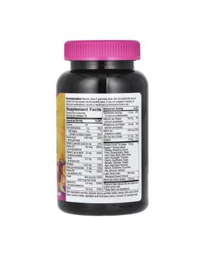 Мультивітаміни для жінок 50+, Alive!® Womens 50+ Multi Gummy - 60 gummies