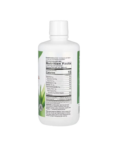 Сік алое вера, Aloe Vera Leaf Juice - 1000ml