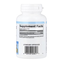 Arginine 500mg - 90 vcaps