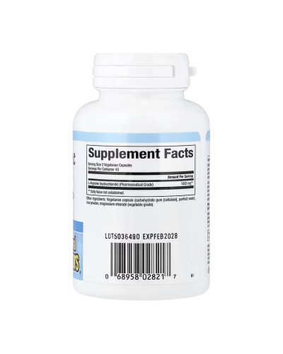 Arginine 500mg - 90 vcaps