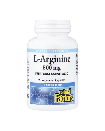 Arginine 500mg - 90 vcaps