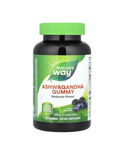 Ашвагандха, Ashwagandha Gummy - 90 gummies