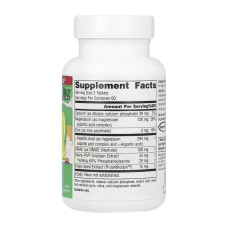 Attentive Child™ - 120 tabs