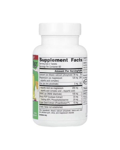 Attentive Child™ - 120 tabs