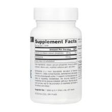 Benfotiamine 150mg - 120 tabs