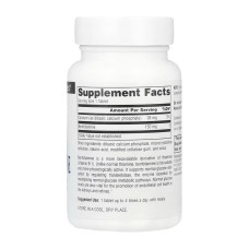 Benfotiamine 150mg - 120 tabs