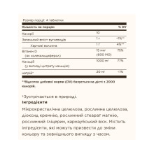 Calcium Citrate with Vitamin D3 - 240 tabs