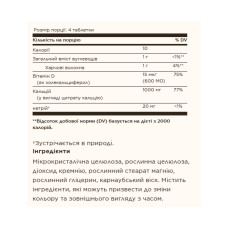 Calcium Citrate with Vitamin D3 - 240 tabs