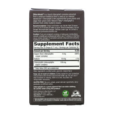 Chlorofresh® Mint 40X Liquid - 59 ml (Пошкоджена упаковка)