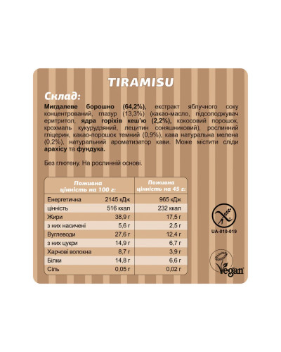 Fizi Special Mini Box - 4x45g Tiramisu