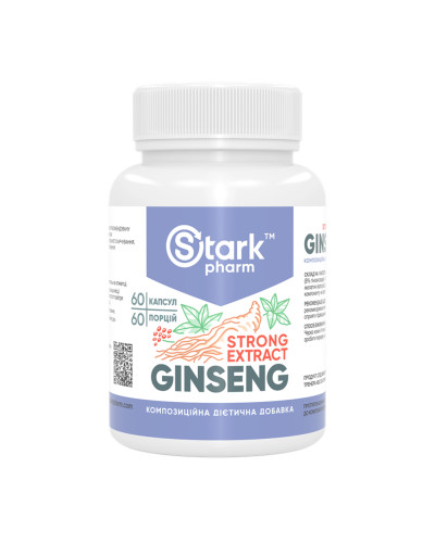 Ginseng Strong Extract - 60 caps (До 06.26)