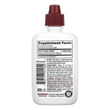 GSE Liquid Concentrate - 59 ml (Затерта дата)
