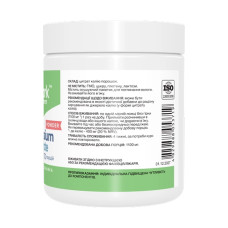 Калій, Potassium Citrate Powder - 300g
