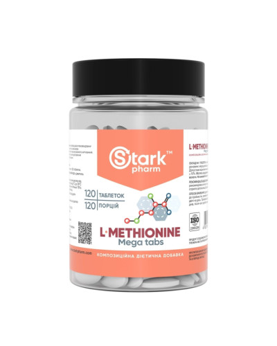 L-метіонін, L-Methionine 500mg - 120 caps