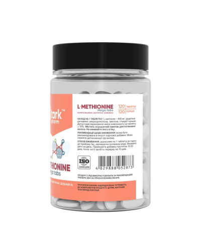 L-метіонін, L-Methionine 500mg - 120 caps