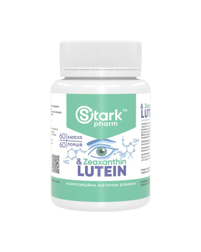 Lutein & Zeaxanthin - 60 caps