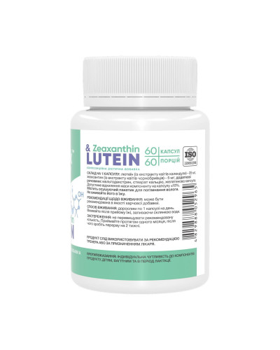 Lutein & Zeaxanthin - 60 caps