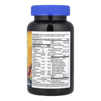 Мультивітаміни для чоловіків, Men's Premium Gummy Multivitamin - 75 gummies