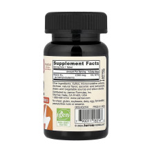 Метилкобаламін, Methyl B-12 Methylcobalamin 2500mcg - 100 caps