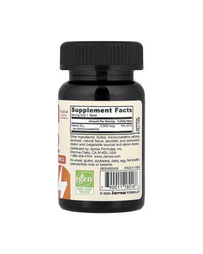 Метилкобаламін, Methyl B-12 Methylcobalamin 2500mcg - 100 caps