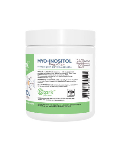 Myo-Inositol 500mg - 240 caps