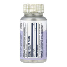 NAC (N-Acetyl-L-Cysteine) 600mg - 60 vcaps