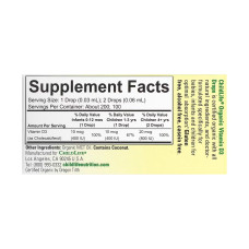 Органічний вітамін Д3 для немовлят та дітей 400 IU, Organic Vitamin D3 Drops - 6.25 ml
