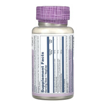 Rosemary 275mg - 45 vcaps