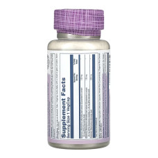 Rosemary 275mg - 45 vcaps