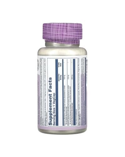 Rosemary 275mg - 45 vcaps