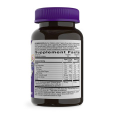 Sambucus Zero Sugar Kids - 50 gummies