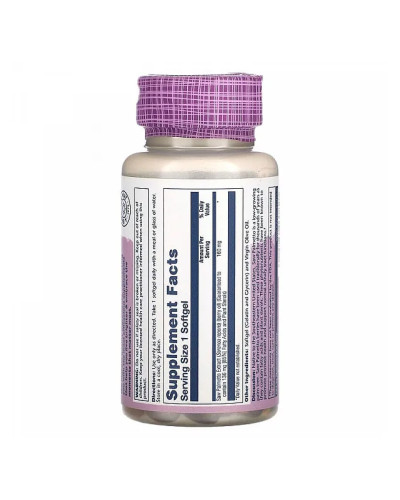 Со Пальметто, Saw Palmetto Berry Extract 160mg - 60 caps