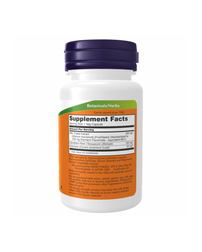 Силимарин(Розторопша), Silymarin Milk Thistle 300mg - 100 vcaps